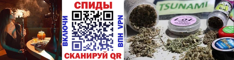 Бутират BDO  кракен зеркало  Менделеевск  где найти наркотики 