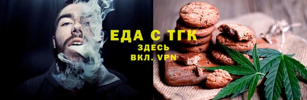 прущие грибы Баксан