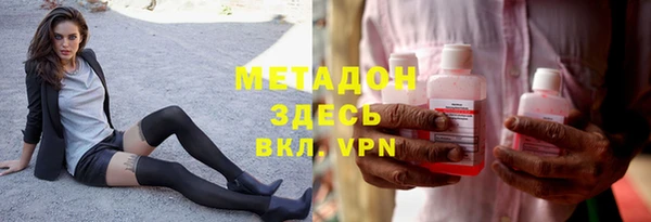 прущие грибы Баксан