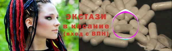 трава Балахна