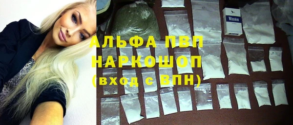 МДПВ Балабаново