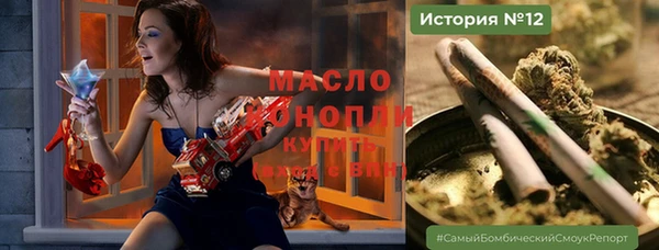 МДПВ Балабаново